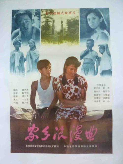 弗吉尼亚比奇办理假身份证