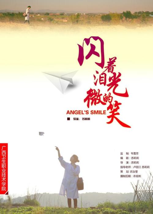 福坦莫大学学信网购买