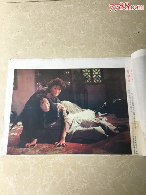公证委托书有效期